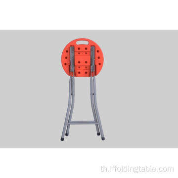 เก้าอี้สตูลกลมกลมแบบพกพาเหล็กกล้าพลาสติก